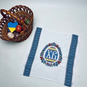 Orthodox Easter Basket Cover, Easter napkin with egg embroidery, Embroidered easter table decor, Coton napkin, Ukrainian Gift for easter image 8