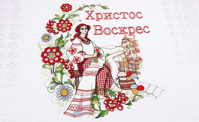 Embroidered Folk Cotton Basket Cover with Traditional Slavic Woman Motif, Decorative Textile Cloth for Home Styling and Seasonal Display