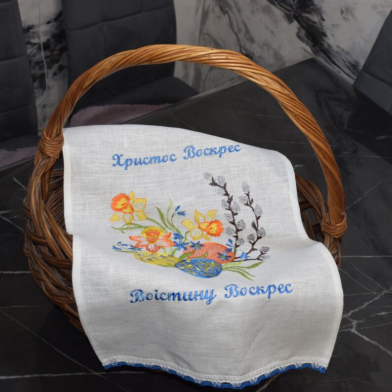 Ukrainian Embroidered Rushnyk with Floral Motifs and Painted Eggs, Folk Spring Table Runner, Traditional Slavic Textile Decor