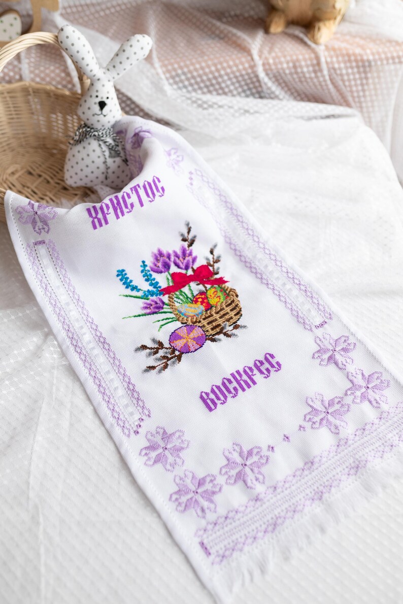 Handmade embroidered Easter towel