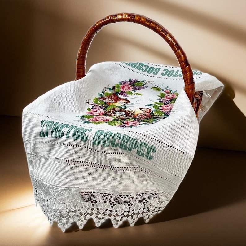 Easter hand made Ukraine basket cover, Orthodox Easter basket cover, Easter basket with floral and birds embroidery, Rushnyk with mesh image 1