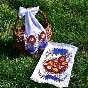 Ukrainian Easter beaded embroidery set