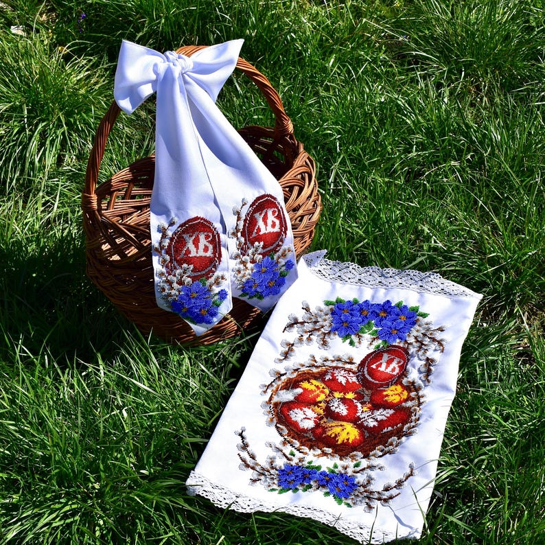 Ukrainian Easter beaded embroidery set