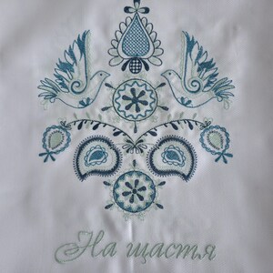 Embroidered towel with folk bird motif, White ukraine hand towel with blue ornament