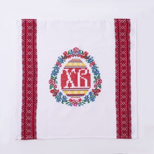 Orthodox Easter Basket Cover, Easter napkin with egg embroidery, Embroidered easter table decor, Coton napkin, Ukrainian Gift for easter image 9