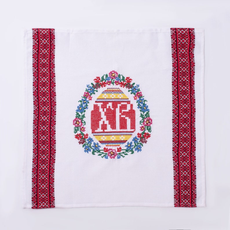 Orthodox Easter Basket Cover, Easter napkin with egg embroidery, Embroidered easter table decor, Coton napkin, Ukrainian Gift for easter image 9