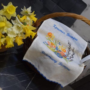 Ukrainian Embroidered Rushnyk with Floral Motifs and Painted Eggs, Folk Spring Table Runner, Traditional Slavic Textile Decor