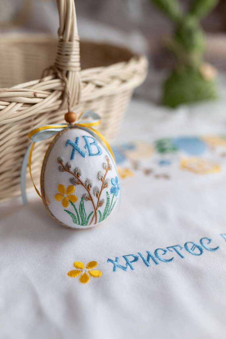 Orthodox Easter embroidered napkin