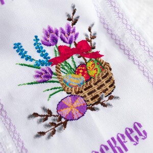 Handmade embroidered Easter towel
