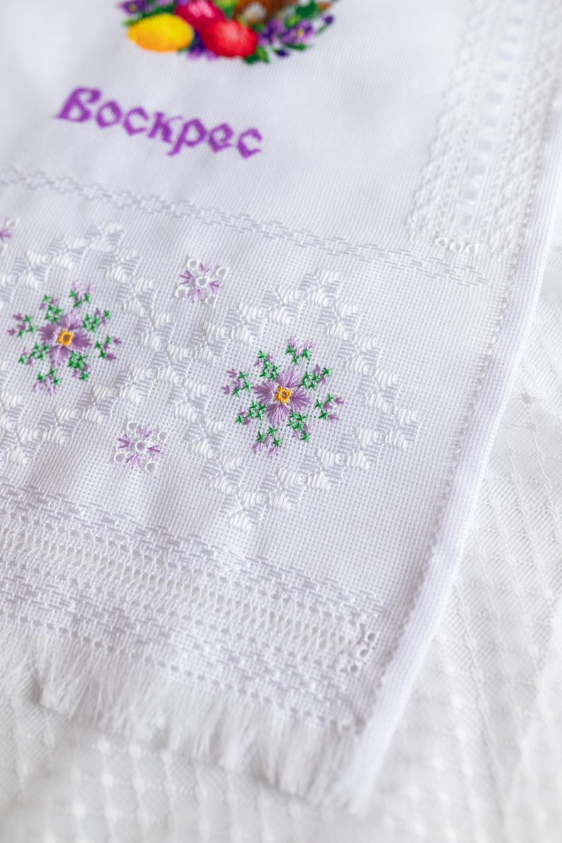 Orthodox Easter embroidered towel