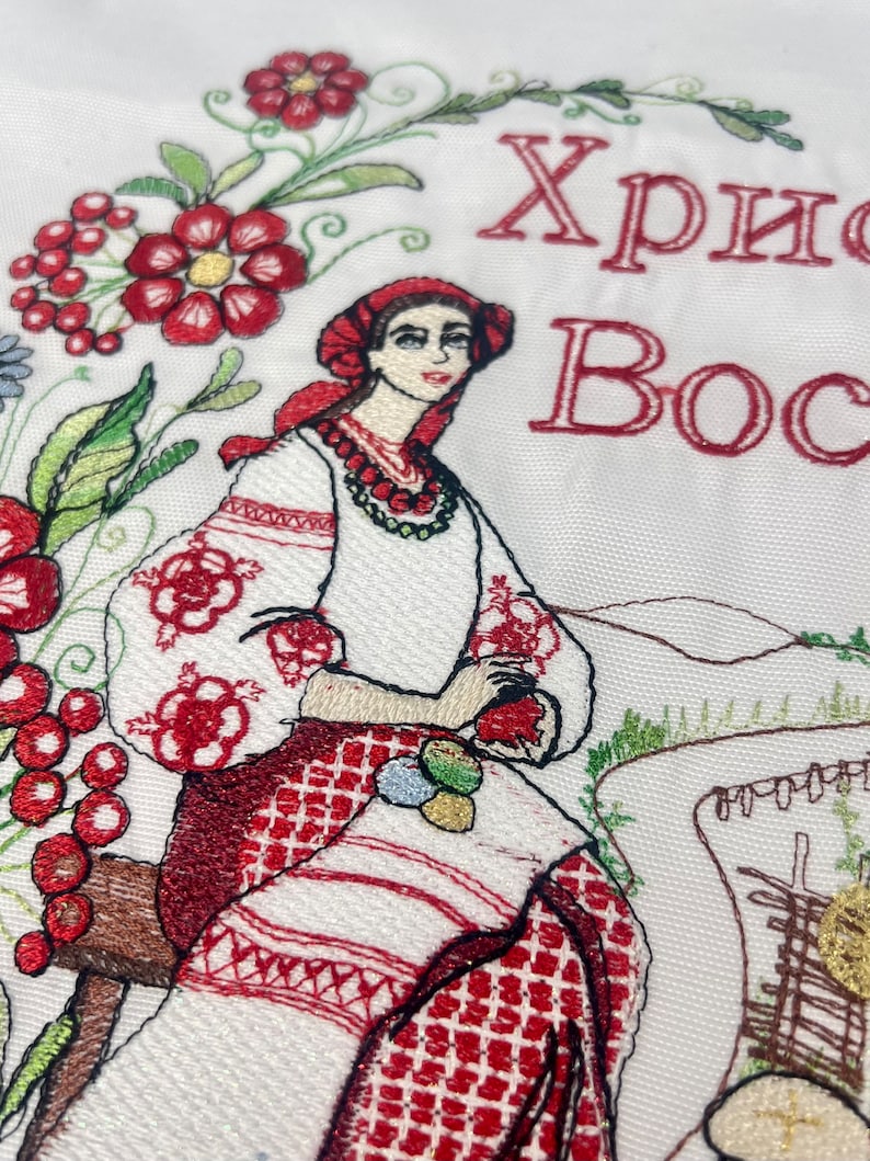 Embroidered Folk Cotton Basket Cover with Traditional Slavic Woman Motif, Decorative Textile Cloth for Home Styling and Seasonal Display