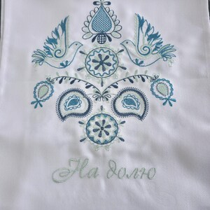 Embroidered towel with folk bird motif, White ukraine hand towel with blue ornament