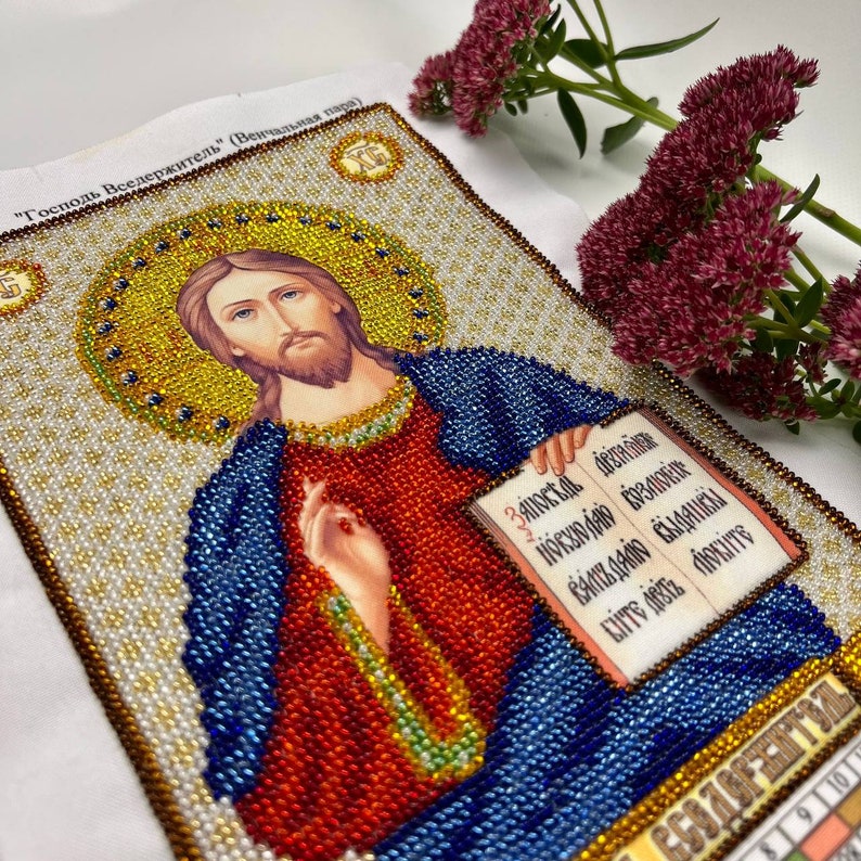 Beaded Jesus Christ Icon Kit, Lord Pantocrator Bead Embroidery Pattern, Orthodox Religious DIY Craft, Christian Bead Embroidery Kit