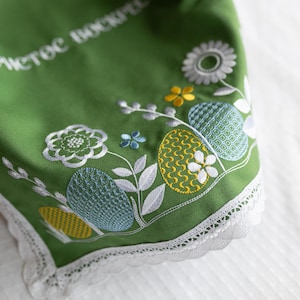 Easter embroidered altar cloth