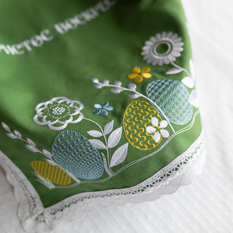 Easter embroidered altar cloth