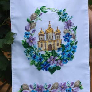 Finished Beaded Easter Towel with Church, Ukrainian Religious Embroidery, Handmade Bead Embroidery Cloth, Christian Easter Decor