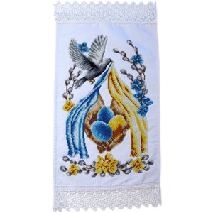 Embroidered Easter Basket Cover