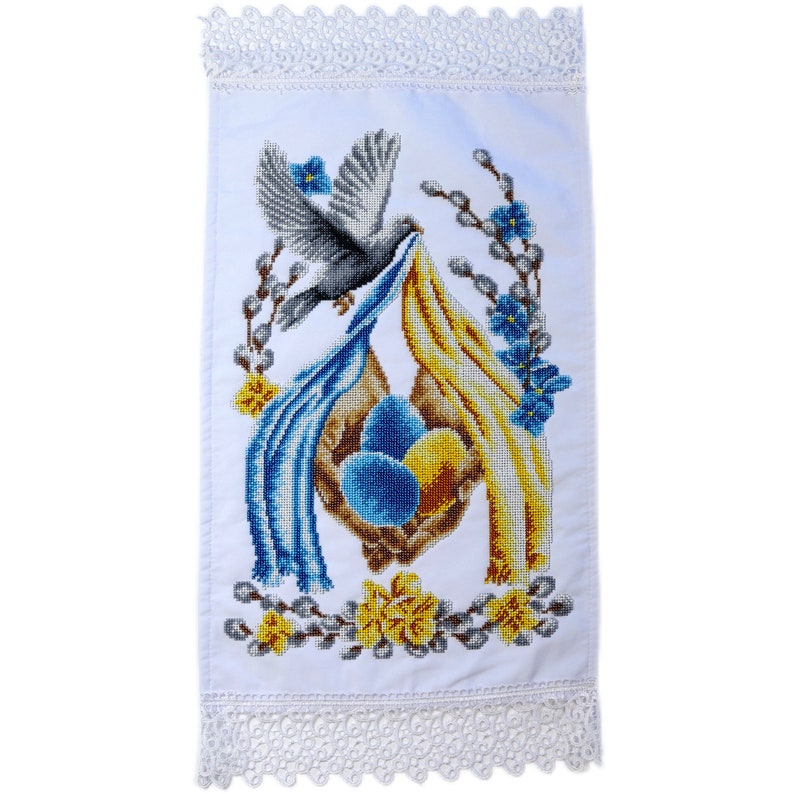 Embroidered Easter Basket Cover
