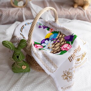 Cross stitch rushnyk with floral & Easter eggs