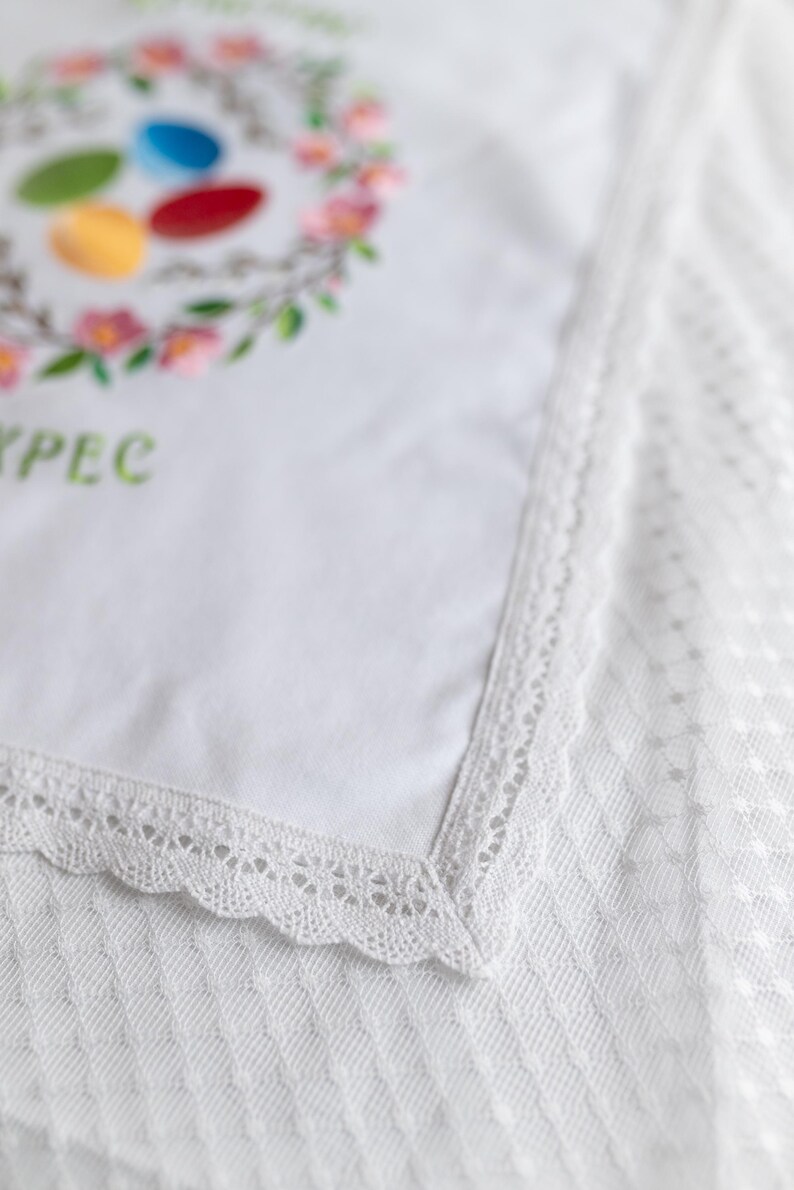 Orthodox Easter embroidered napkin