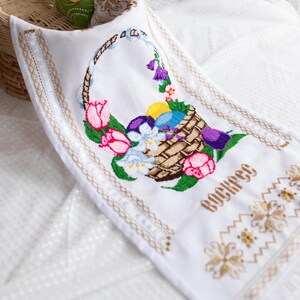 Cross stitch rushnyk with floral & Easter eggs