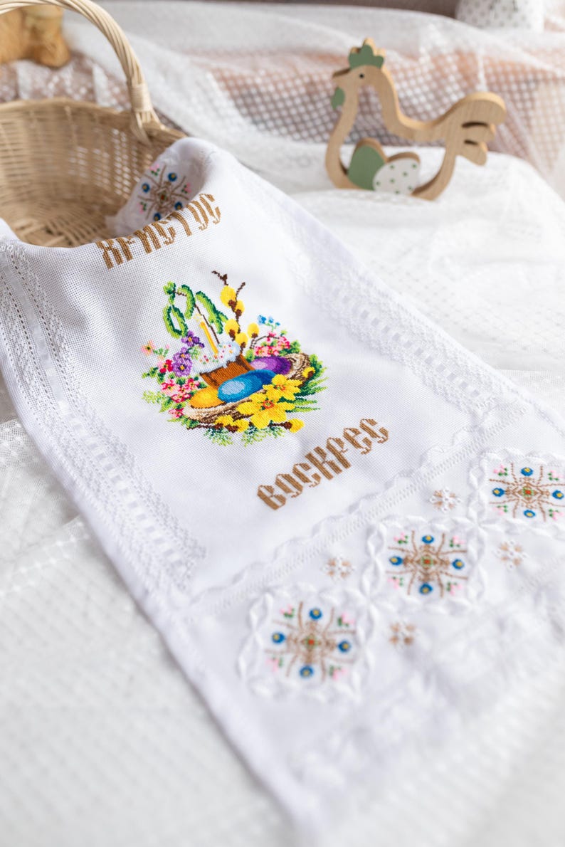 Traditional embroidered Ukrainian Easter basket cover