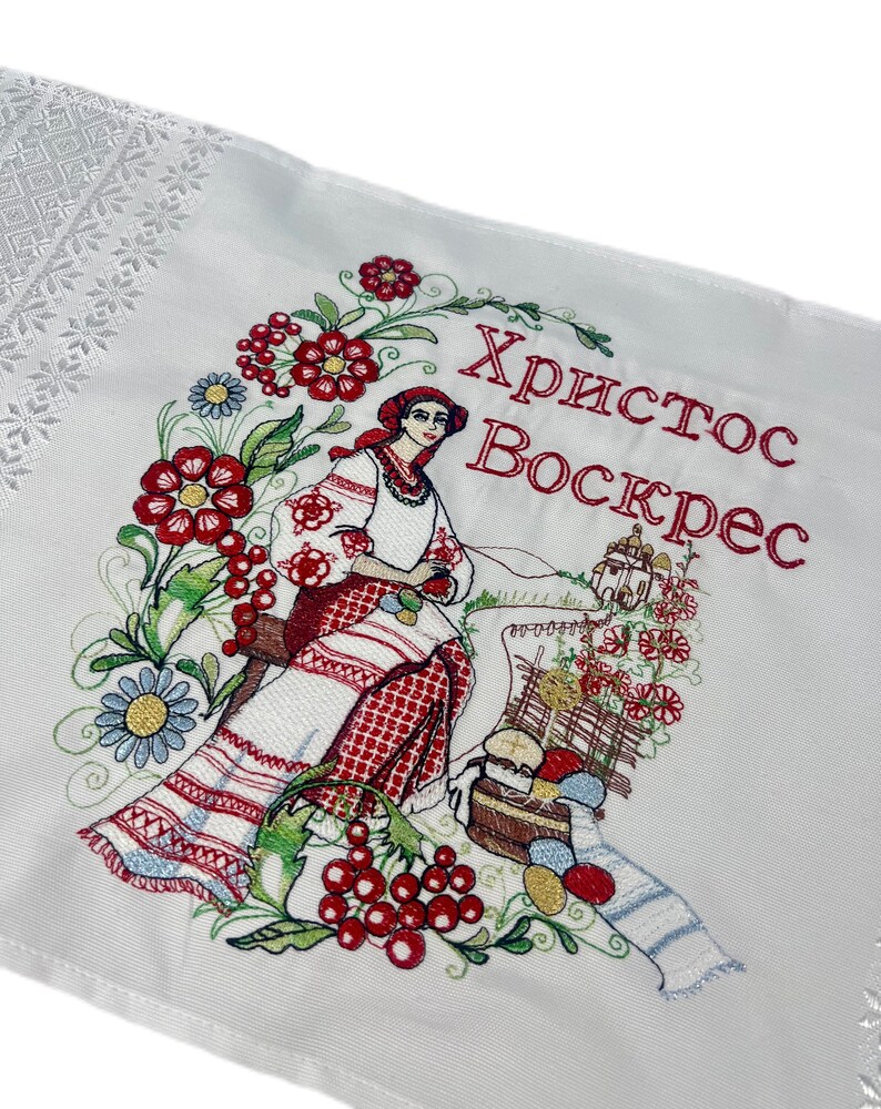 Embroidered Folk Cotton Basket Cover with Traditional Slavic Woman Motif, Decorative Textile Cloth for Home Styling and Seasonal Display