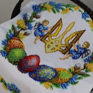 Ukrainian beaded Easter basket cover with trident & angels