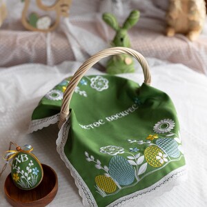 Easter embroidered altar cloth