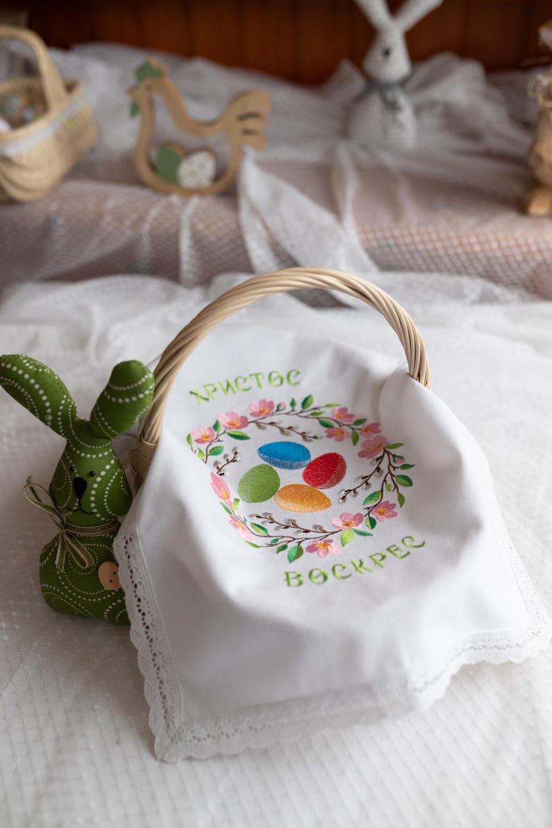 Handmade Orthodox Easter set