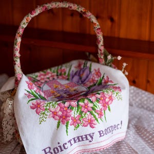 Handmade embroidered basket cover