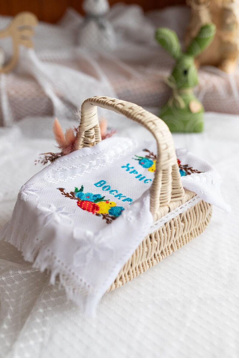 Slavic Embroidered Paschal Towel