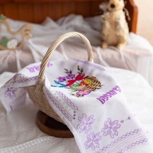 Handmade embroidered Easter towel