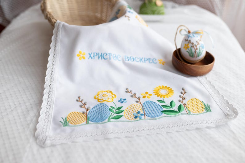 Orthodox Easter embroidered napkin