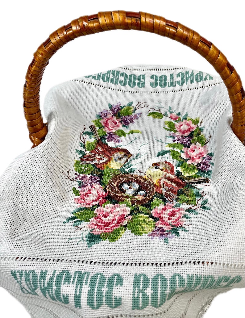 Easter hand made Ukraine basket cover, Orthodox Easter basket cover, Easter basket with floral and birds embroidery, Rushnyk with mesh image 3