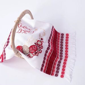 Orthodox Easter Basket Covers, Easter towel with egg embroidery, Easter Embroidered Towel, Embroidered easter table decor, Ukrainian Gift 画像 7