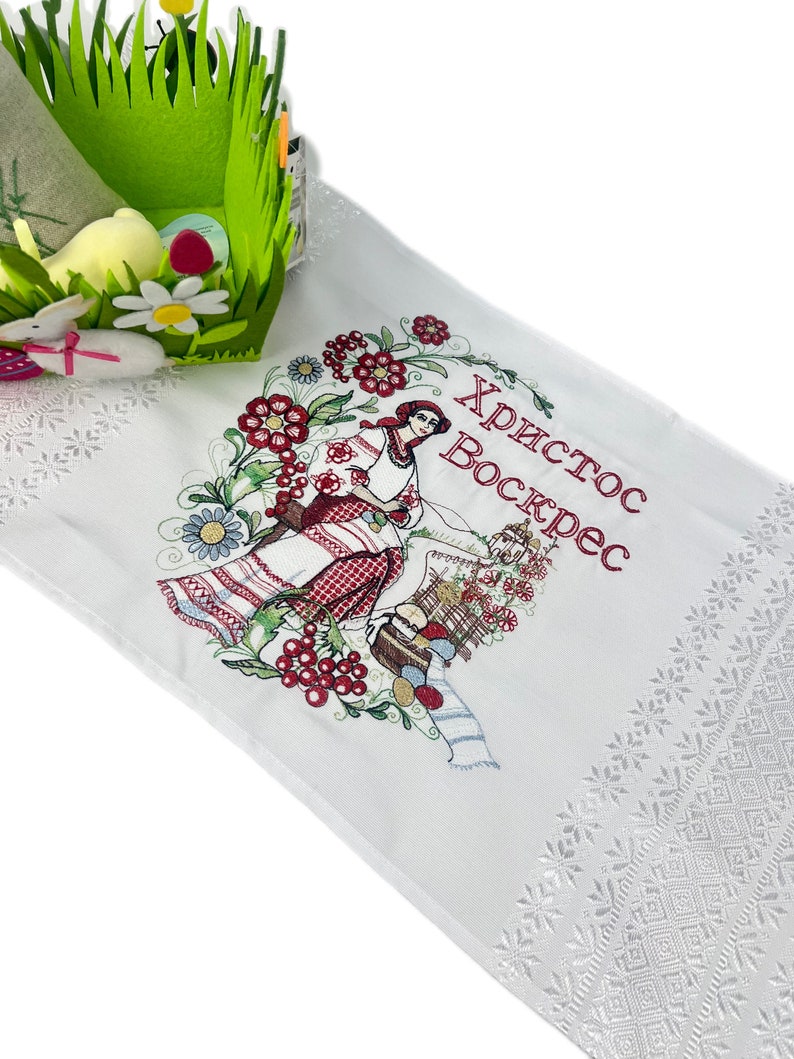 Embroidered Folk Cotton Basket Cover with Traditional Slavic Woman Motif, Decorative Textile Cloth for Home Styling and Seasonal Display