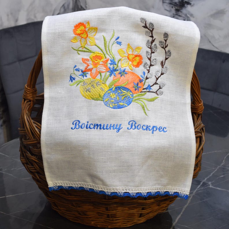 Ukrainian Embroidered Rushnyk with Floral Motifs and Painted Eggs, Folk Spring Table Runner, Traditional Slavic Textile Decor