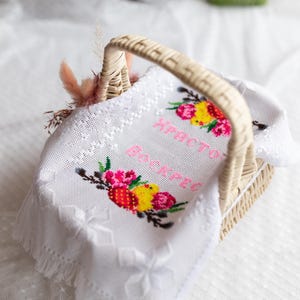 Easter basket cover embroidered