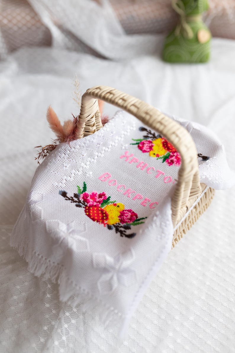Easter basket cover embroidered