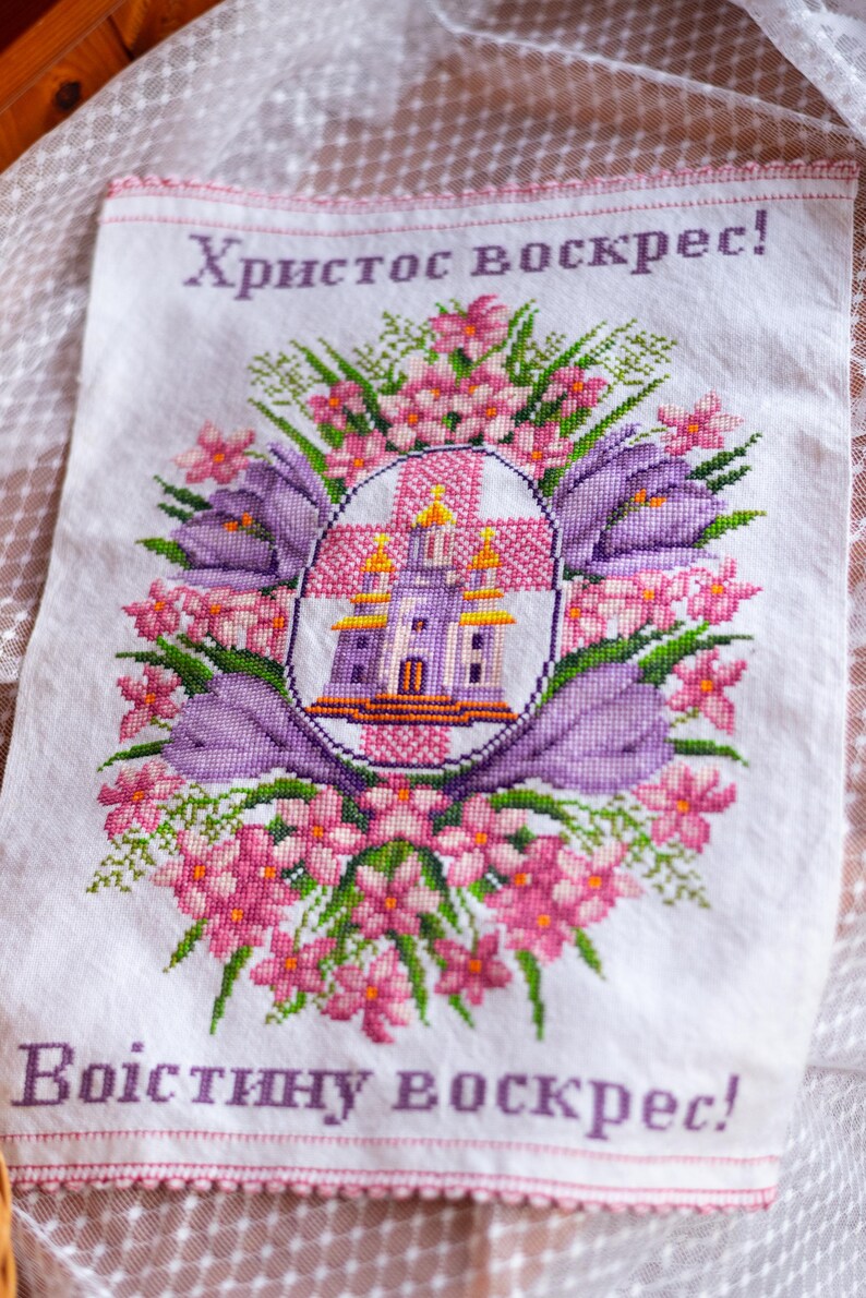 Handmade embroidered basket cover