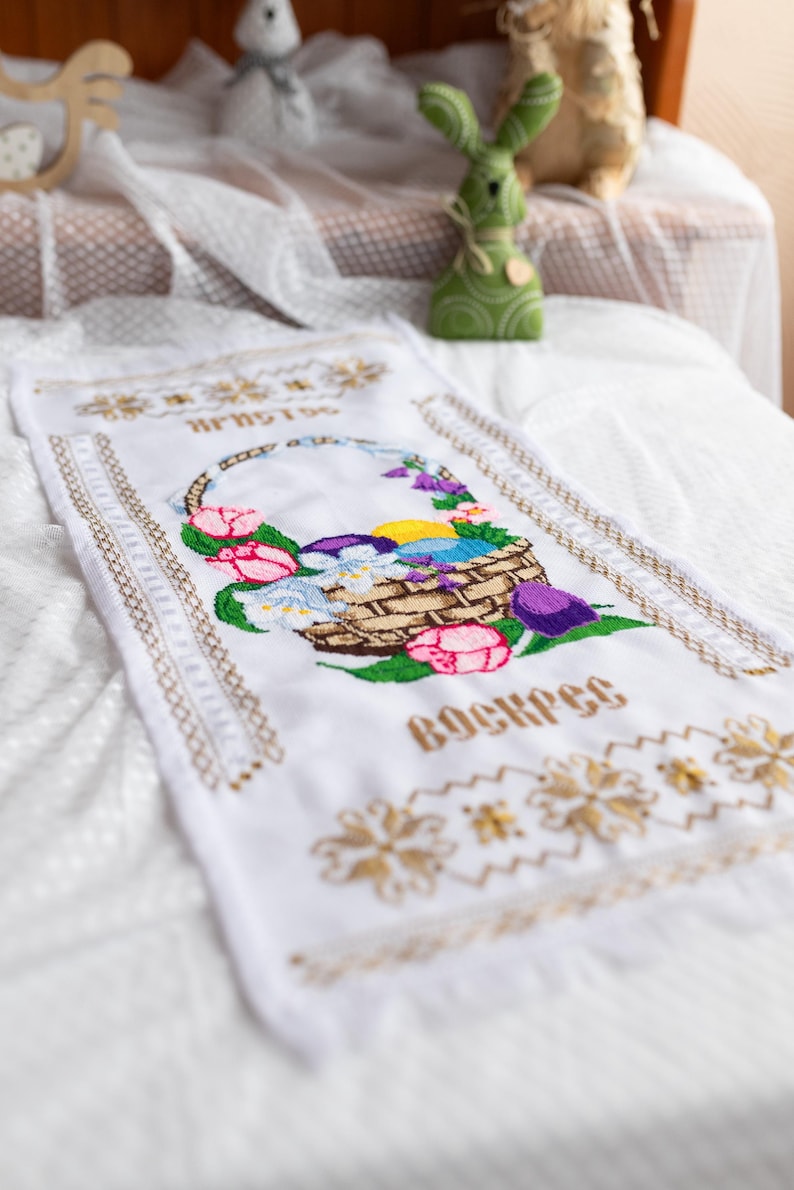 Cross stitch rushnyk with floral & Easter eggs