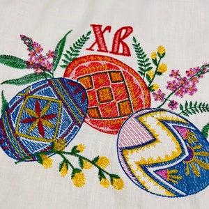 Embroidered Linen Easter Basket Cover with Lace, Ukrainian Pascha Towel immagine 7