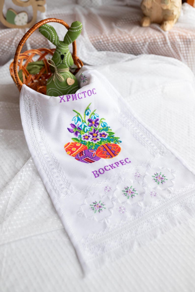 Handmade Orthodox Easter towel
