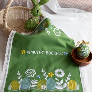 Easter embroidered altar cloth