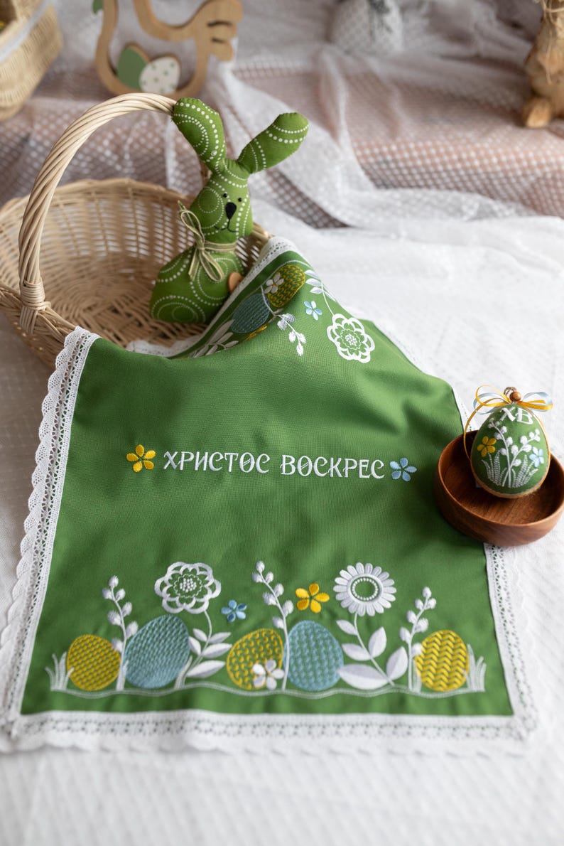 Easter embroidered altar cloth