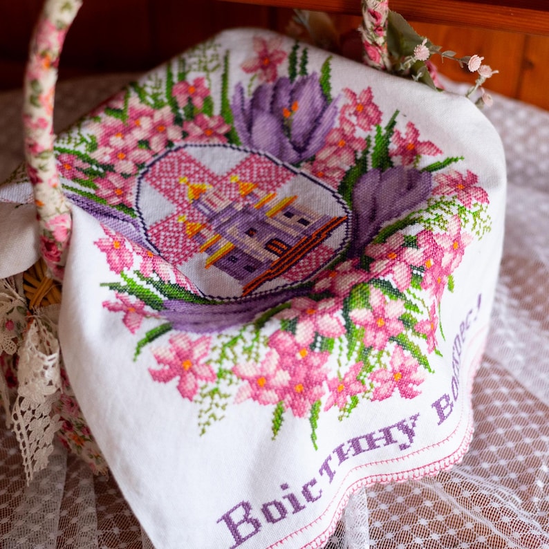 Handmade embroidered basket cover