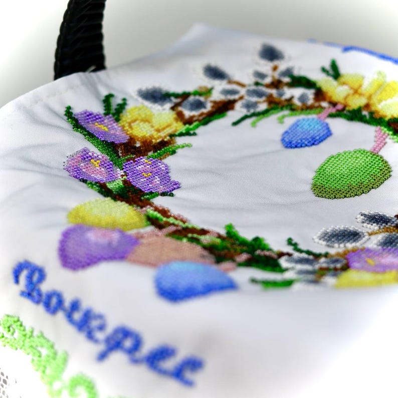 Orthodox Easter basket cover – Handmade beaded embroidery cloth with lace trim, Pysanka egg wreath design, Religious holiday gift bild 1