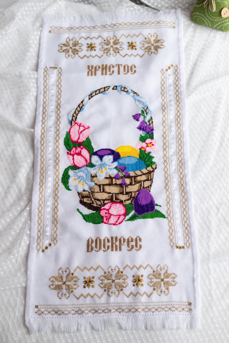 Cross stitch rushnyk with floral & Easter eggs