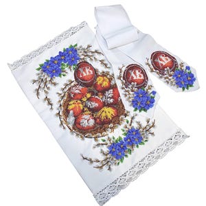 Ukrainian Easter beaded embroidery set